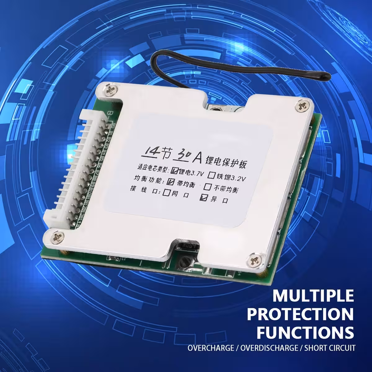 BMS 14S 52V, Li-Ion akude kaitse 52V akudele elektritõukeratastel